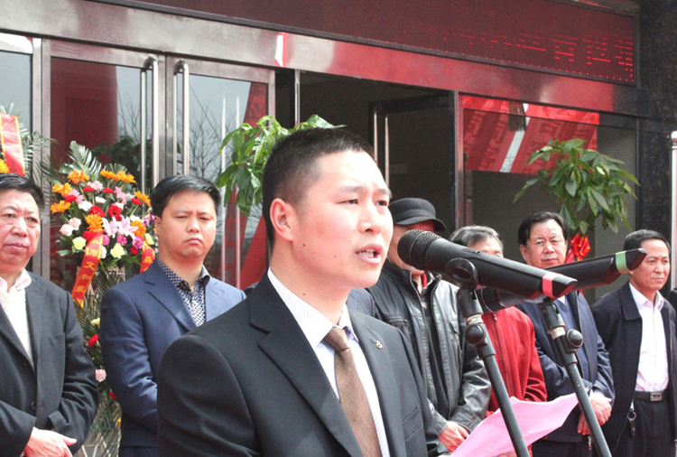 和顺太原明轩电子医疗服务有限公司搬迁典礼董事长讲话.png