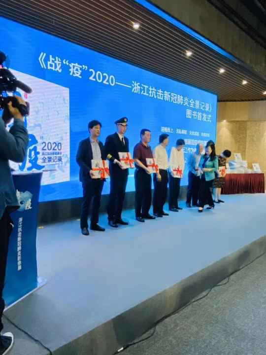 华体会手机网页版-华体会(中国)《战疫》